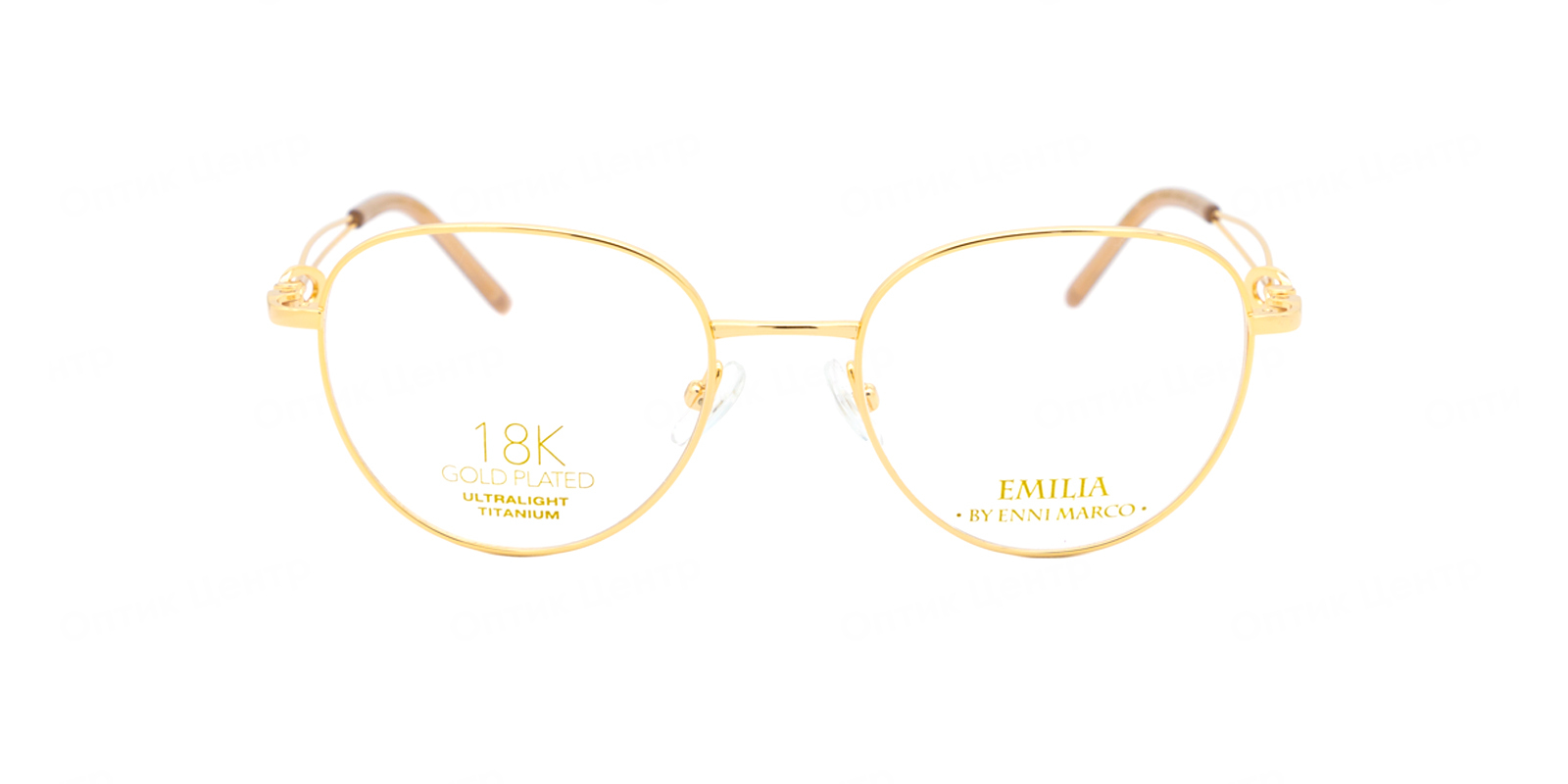EMILIA 66-004 02T