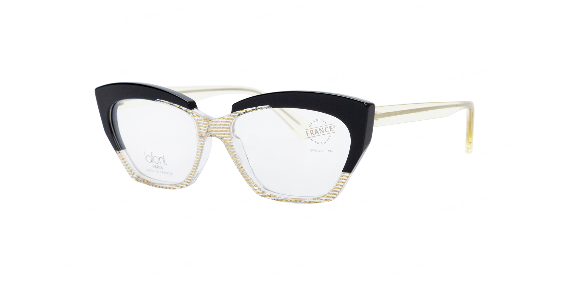 LAFONT GIRL-8025T