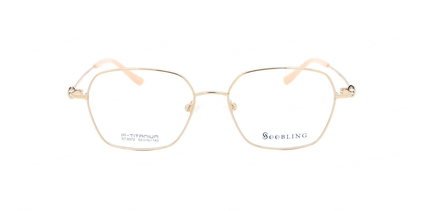 SEEBLING ST-8972-50