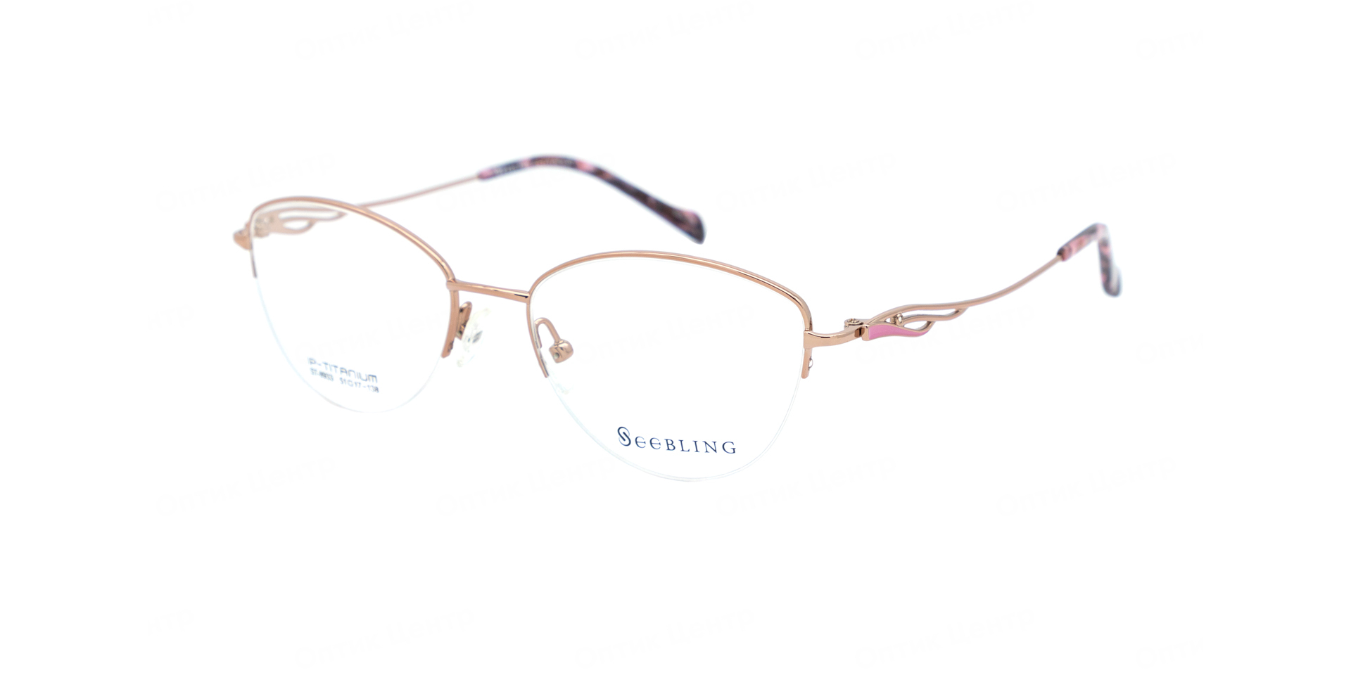 SEEBLING ST-8933-210