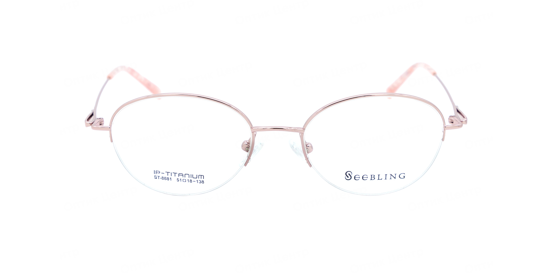 SEEBLING ST-8881-10