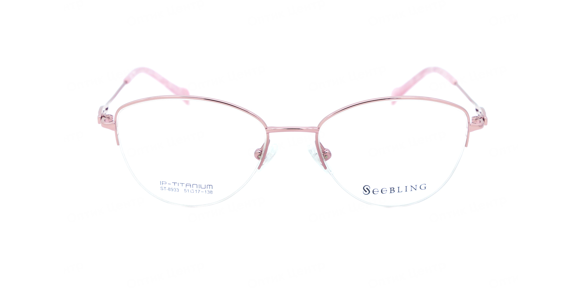 SEEBLING ST-8933-10