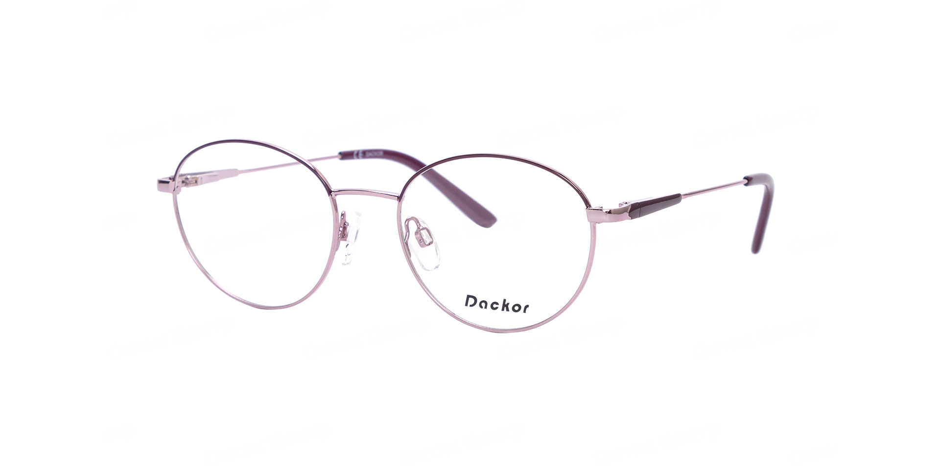 DACKOR 028-PINK