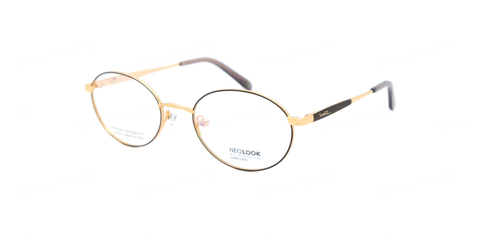NEOLOOK 8131-001