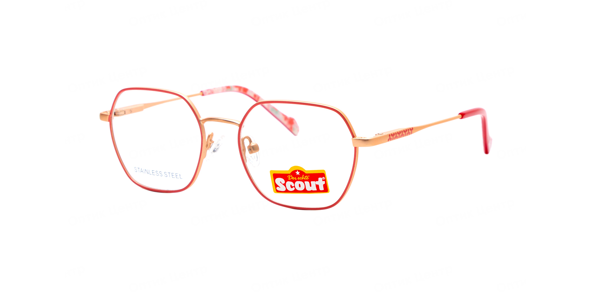 SCOUT 45.722.02