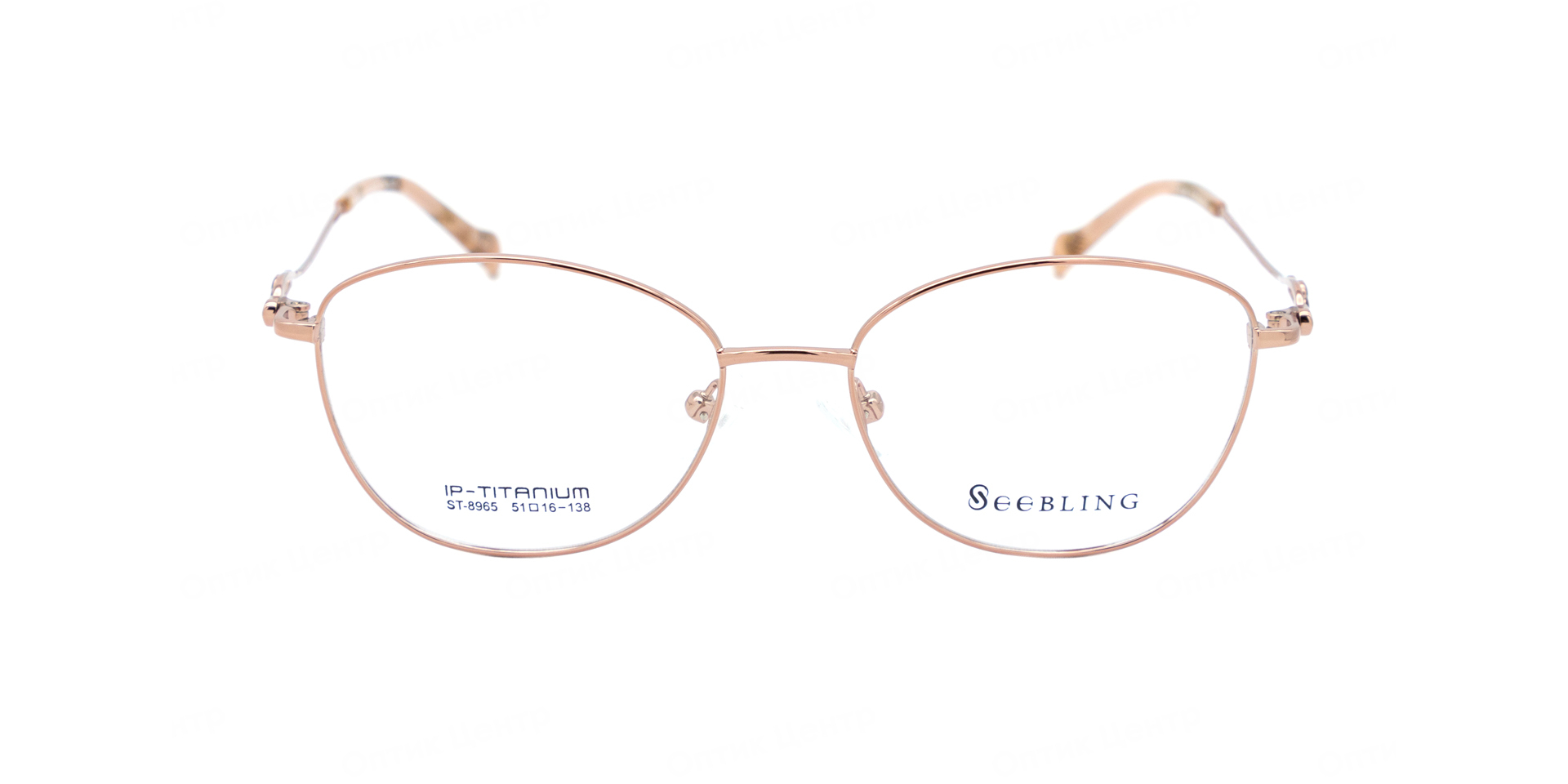SEEBLING ST-8965-210