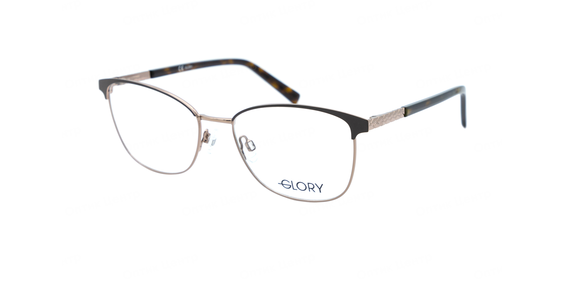GLORY 618-BROWN