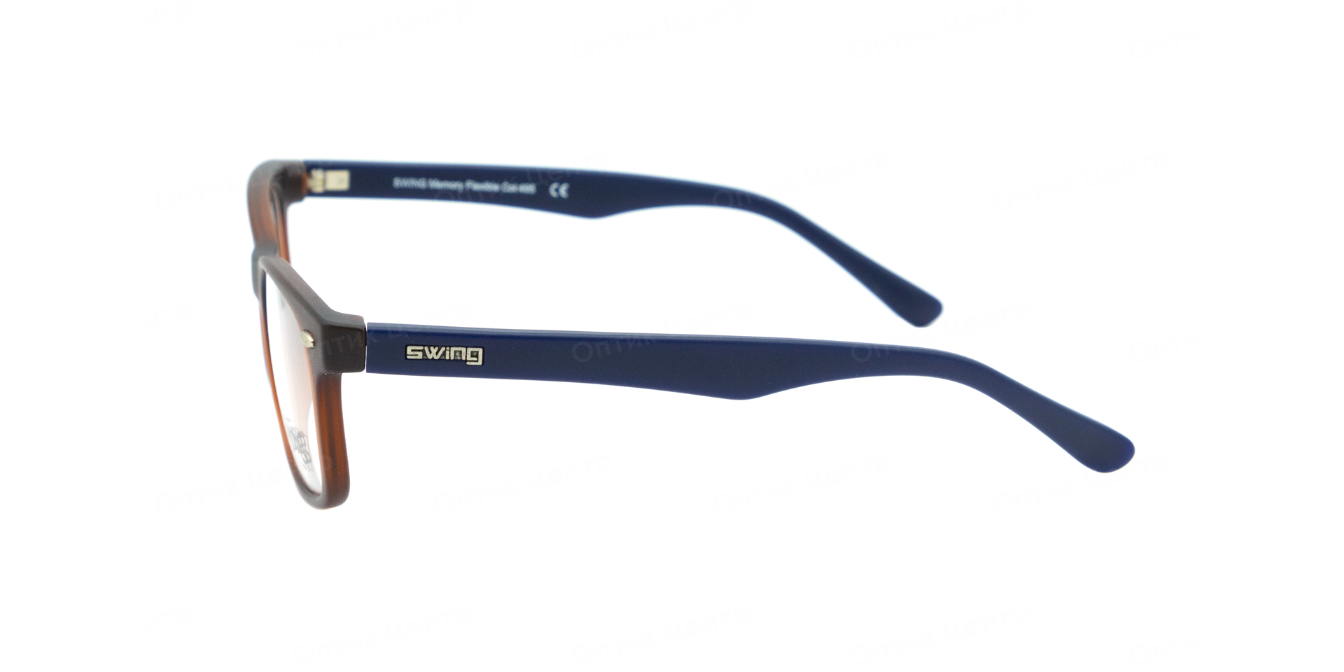 SWING TR241-495