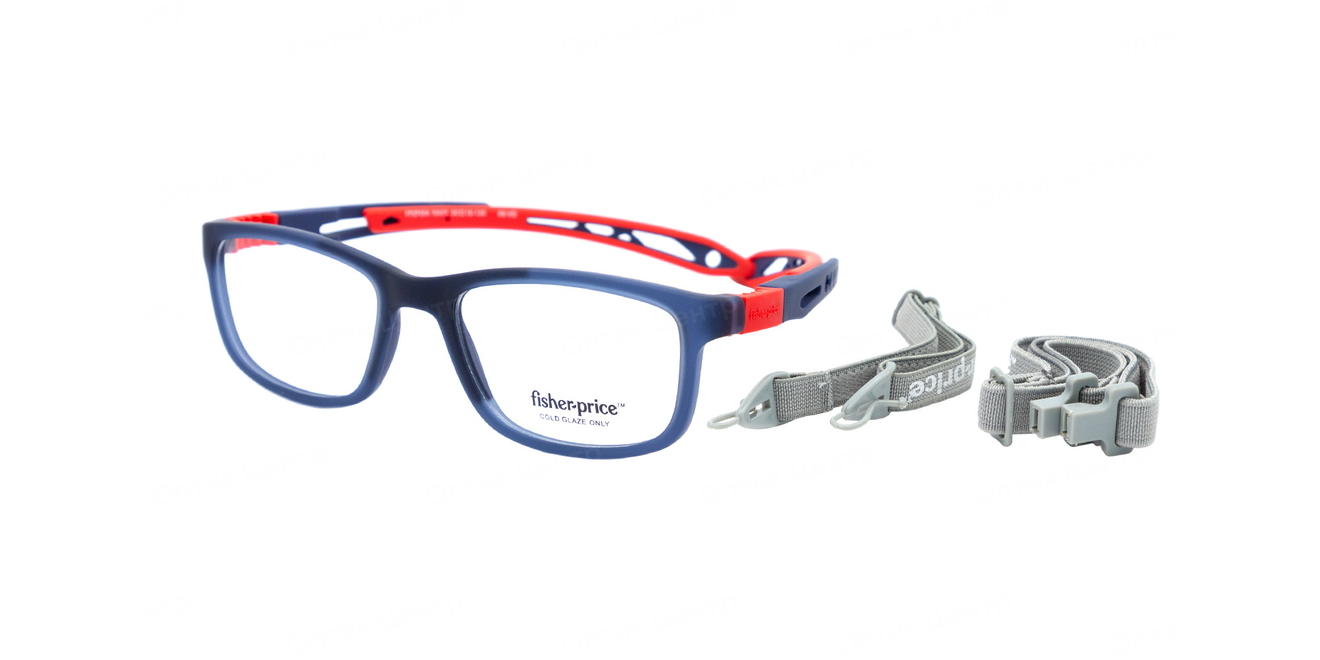 Fisher Price FPSP004-NAVY