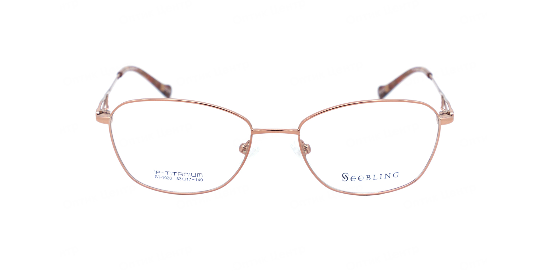 SEEBLING ST-1028-210