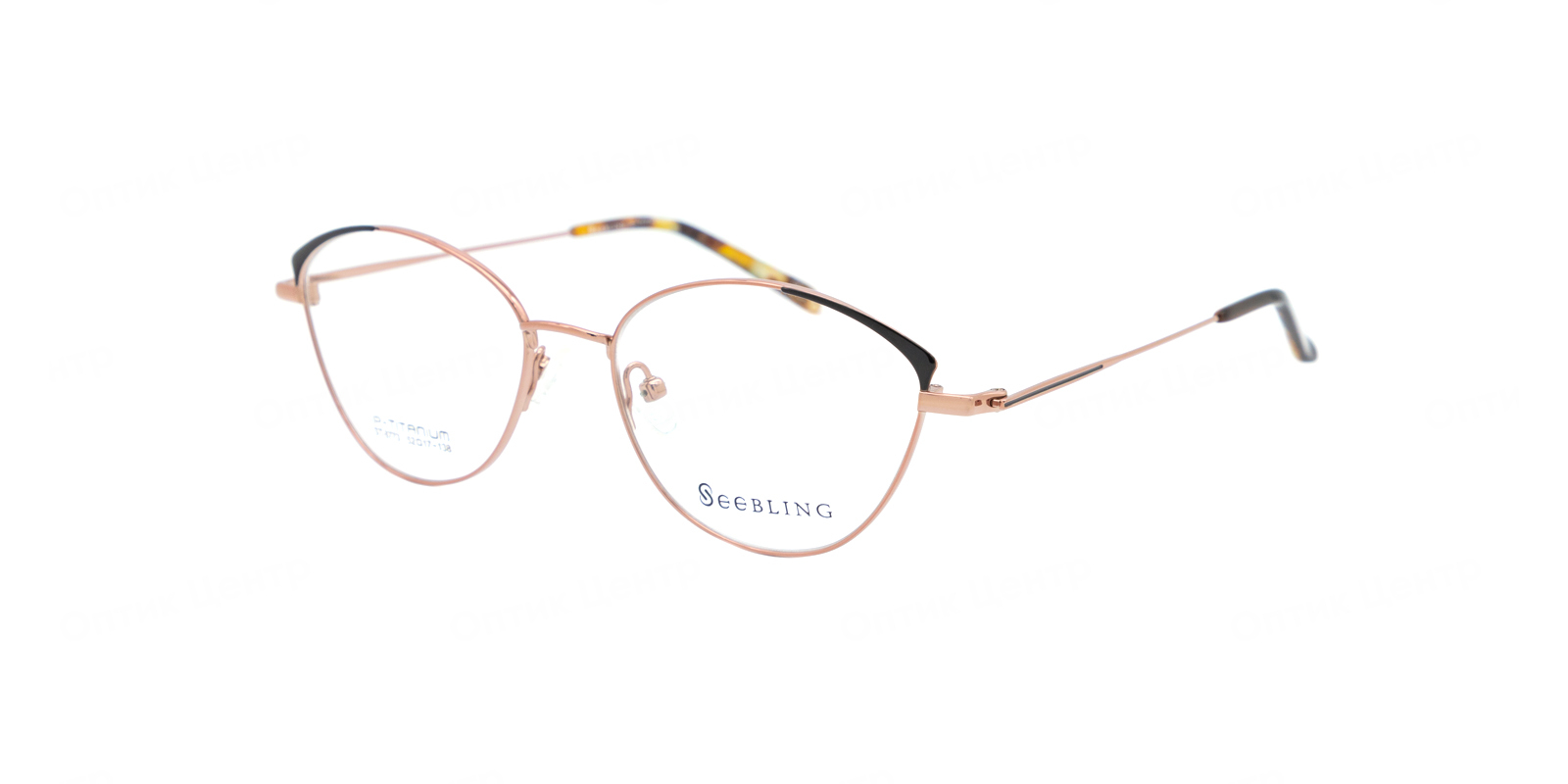 SEEBLING ST-8773-210