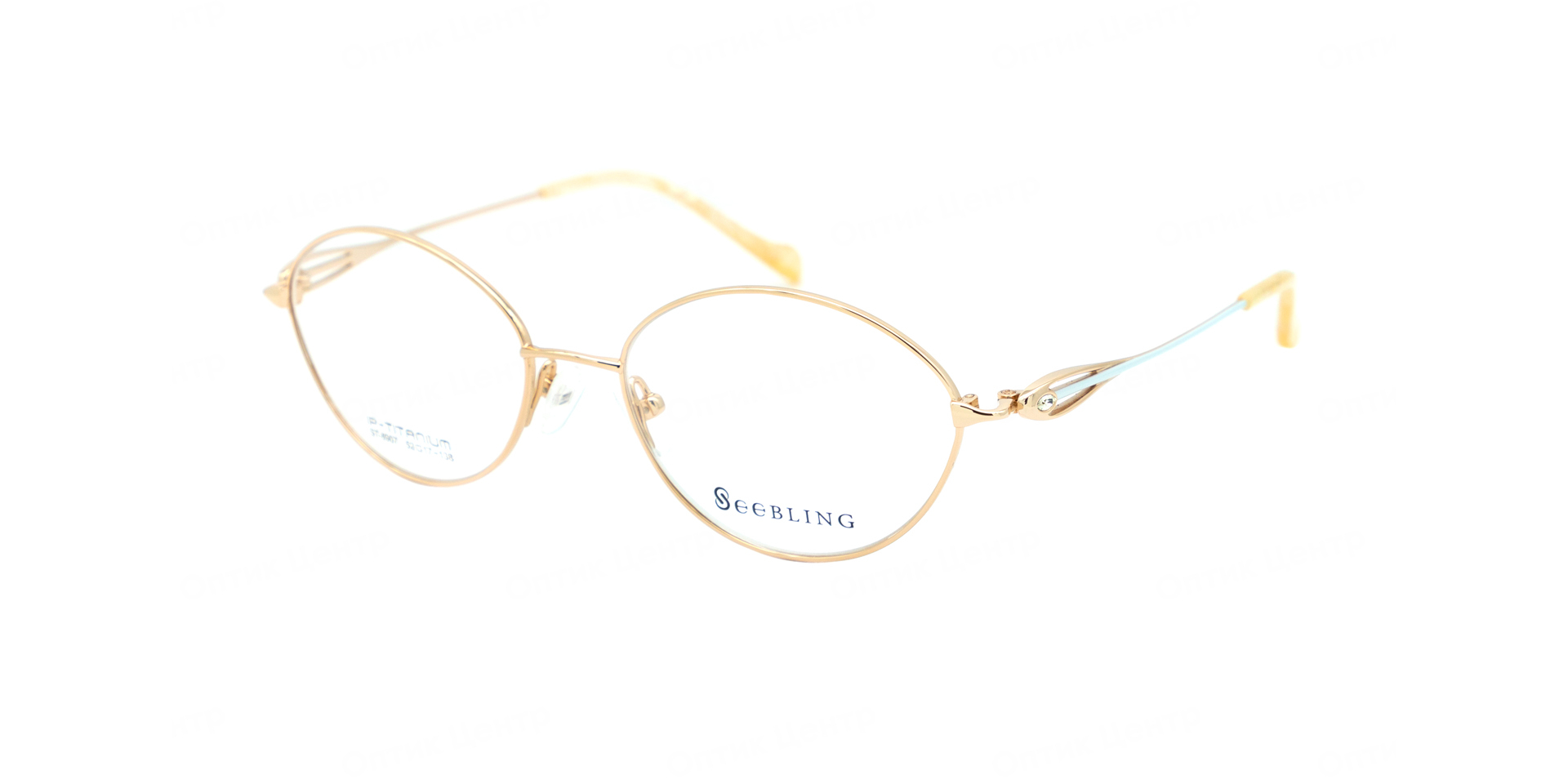 SEEBLING ST-8907-50