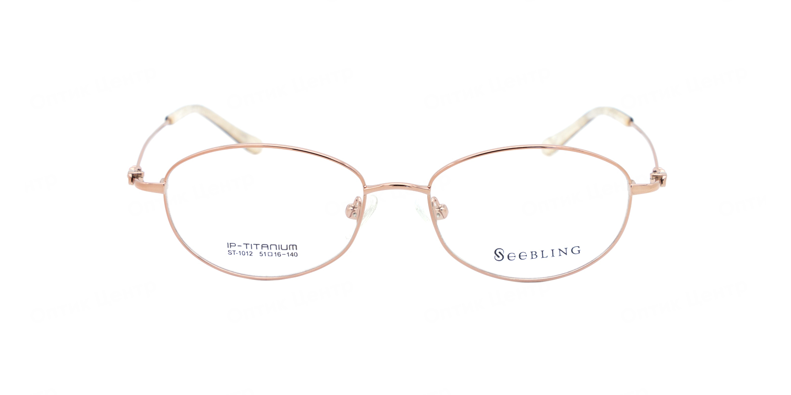 SEEBLING ST-1012-210