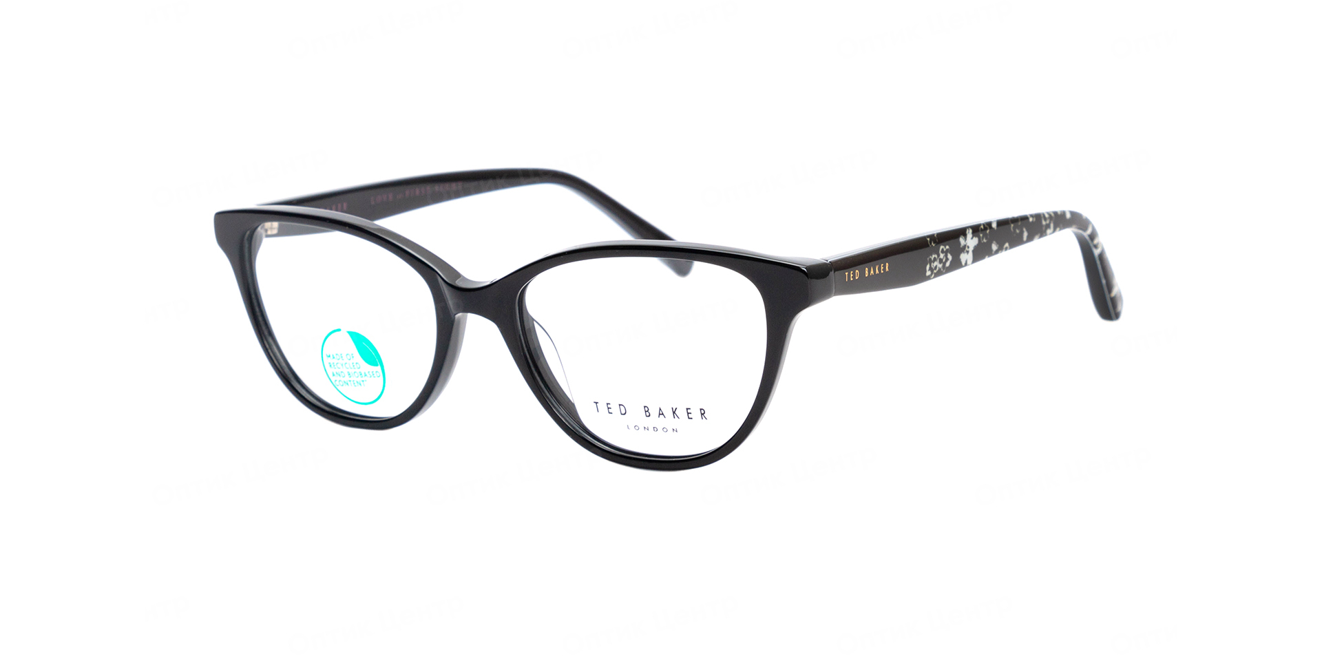 TED BAKER 9252-001