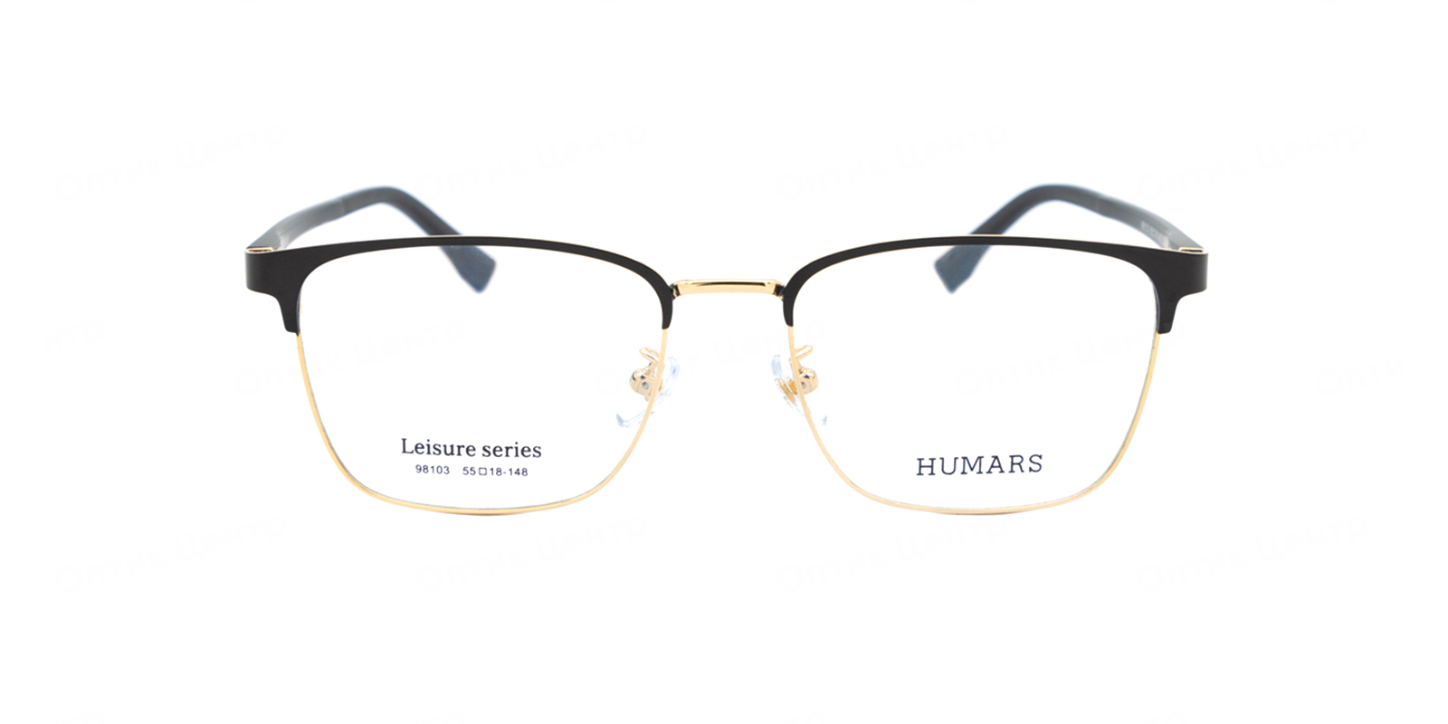 HUMARS 98103-104