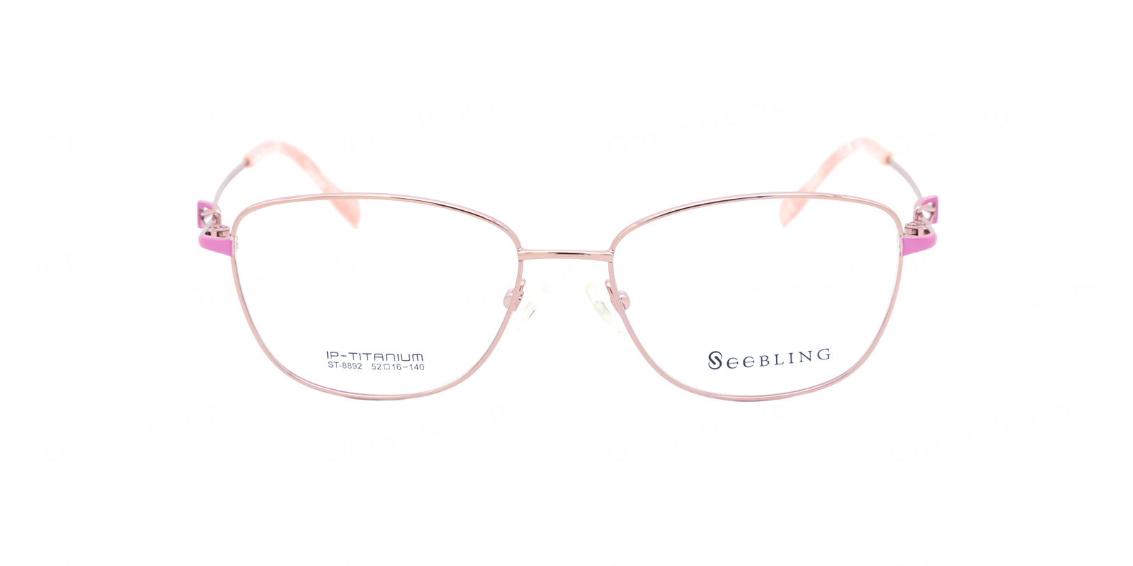 SEEBLING ST-8892-10