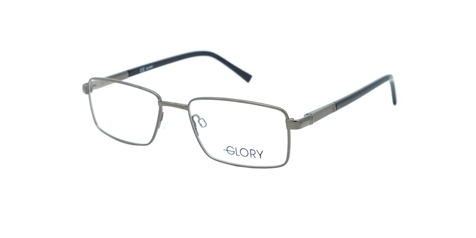 GLORY 550-D GUN