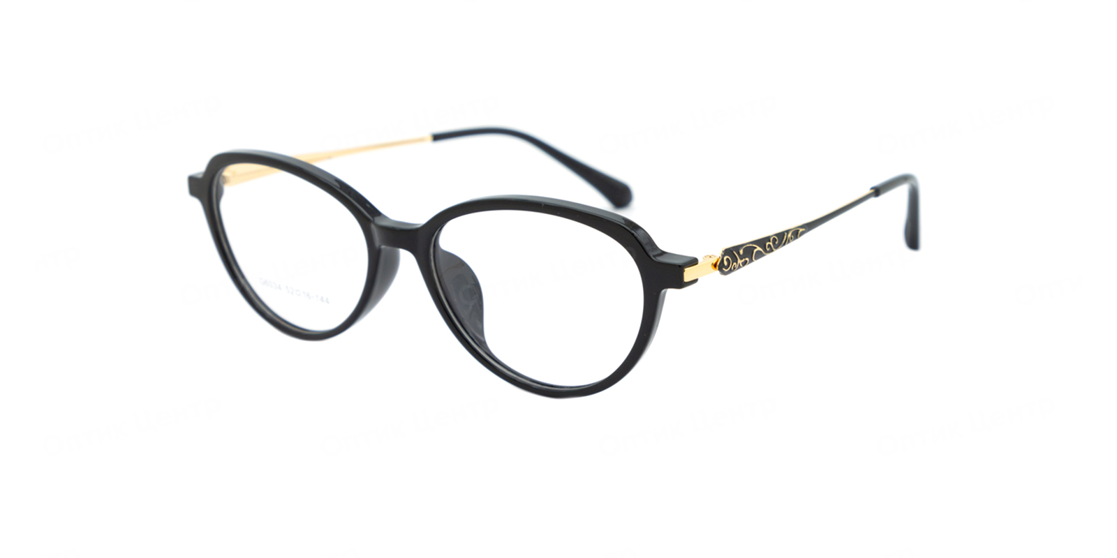 Optilook G6034-1