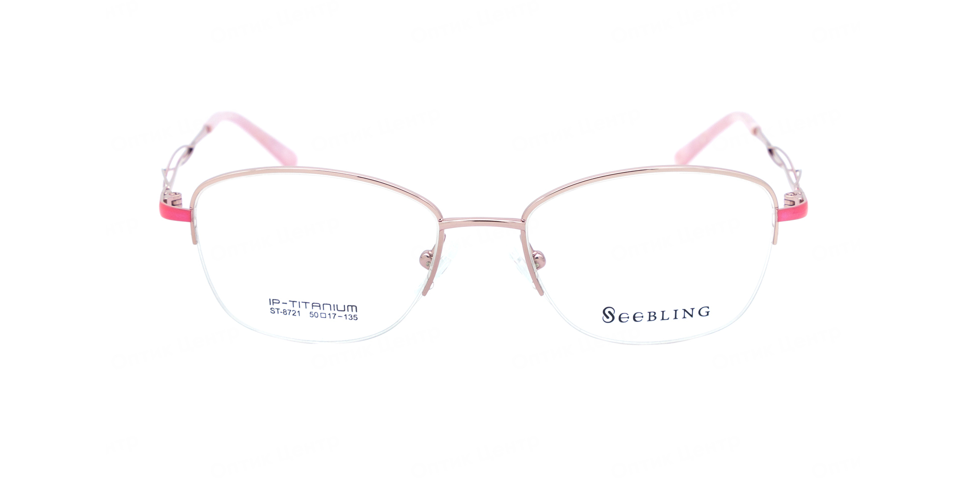 SEEBLING ST-8721-10