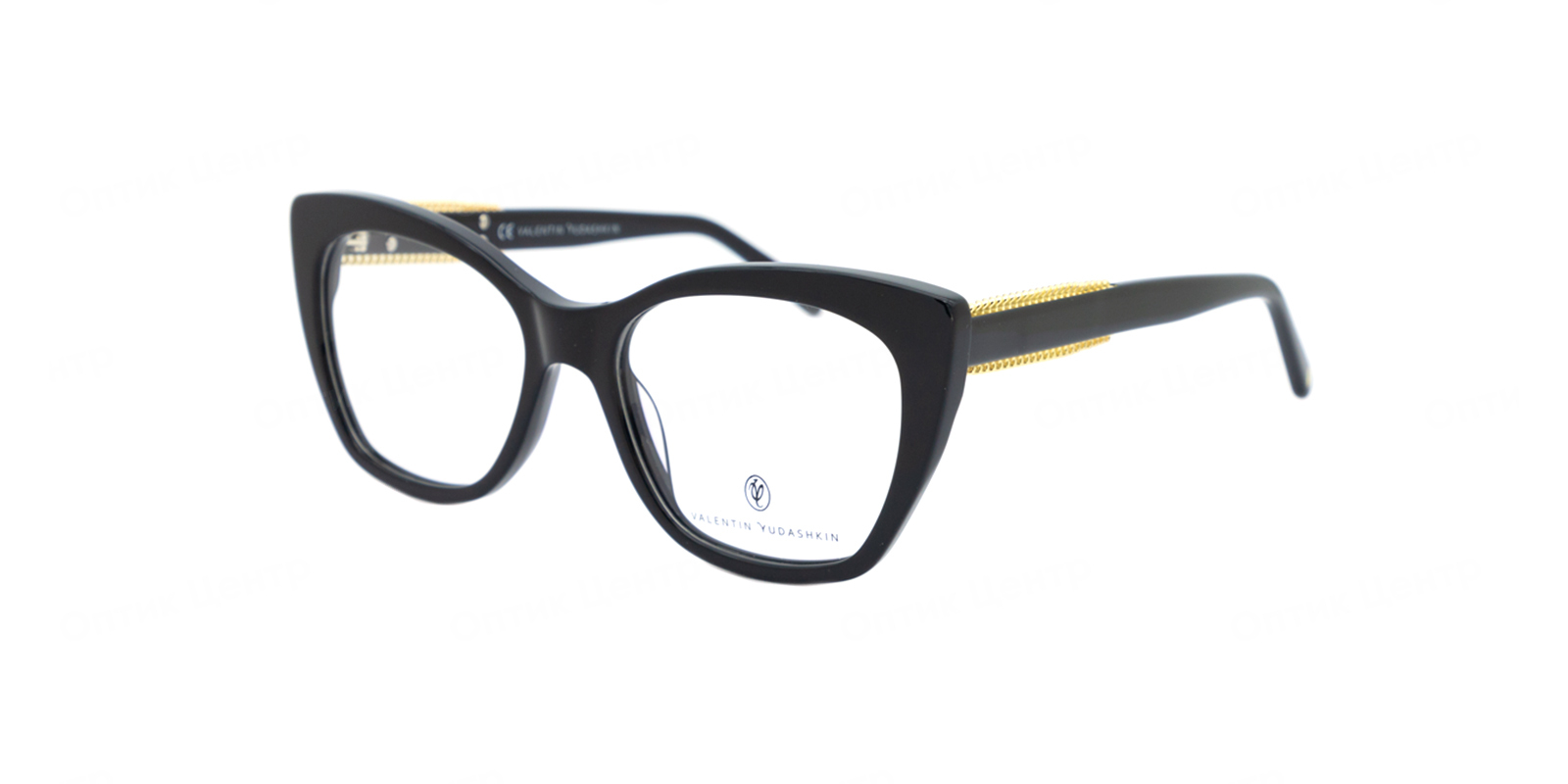 VY 1510-190