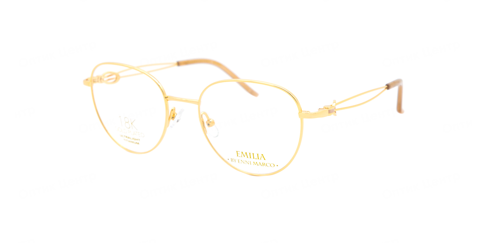 EMILIA 66-004 02T