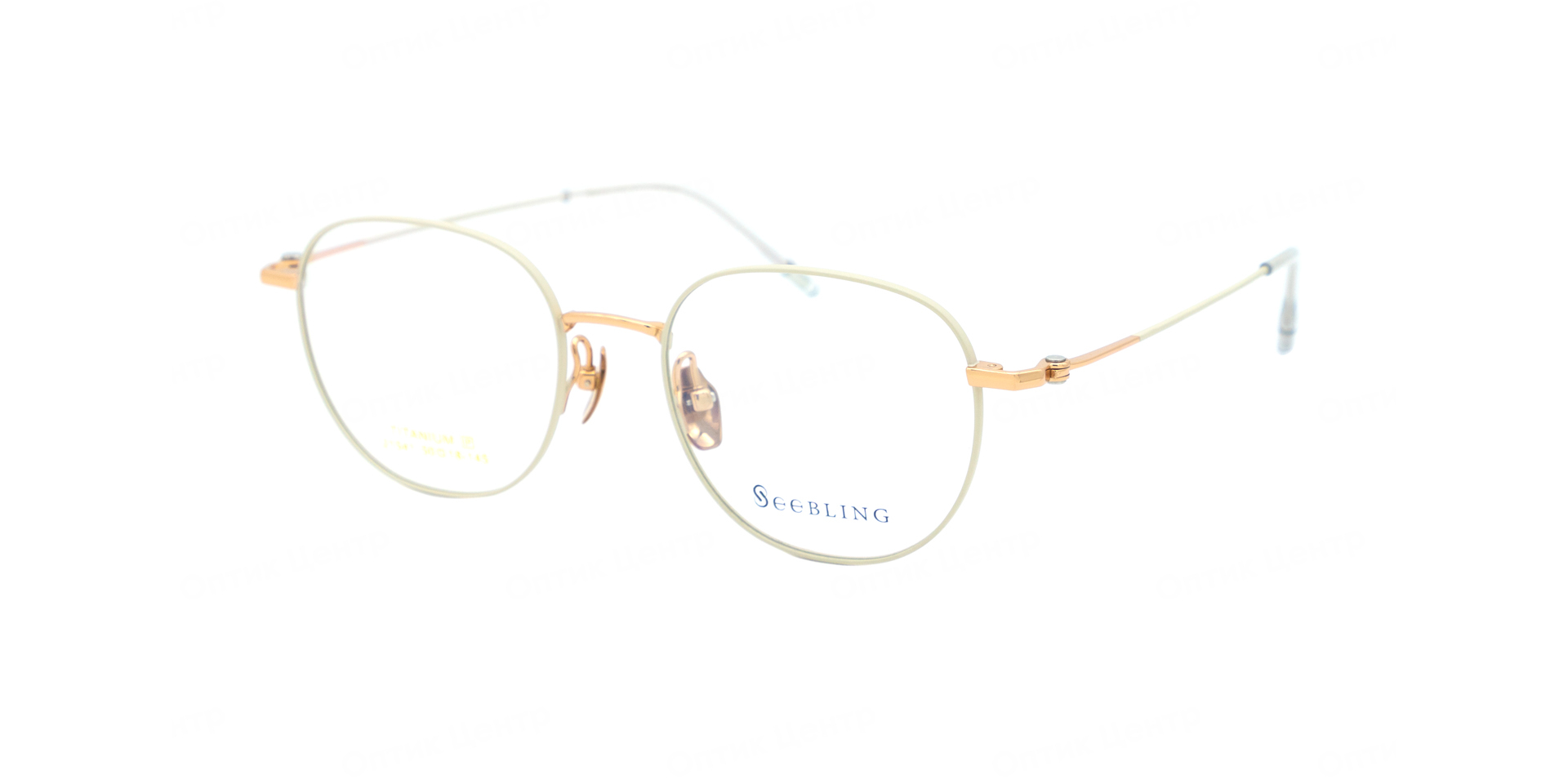 SEEBLING 21541-37