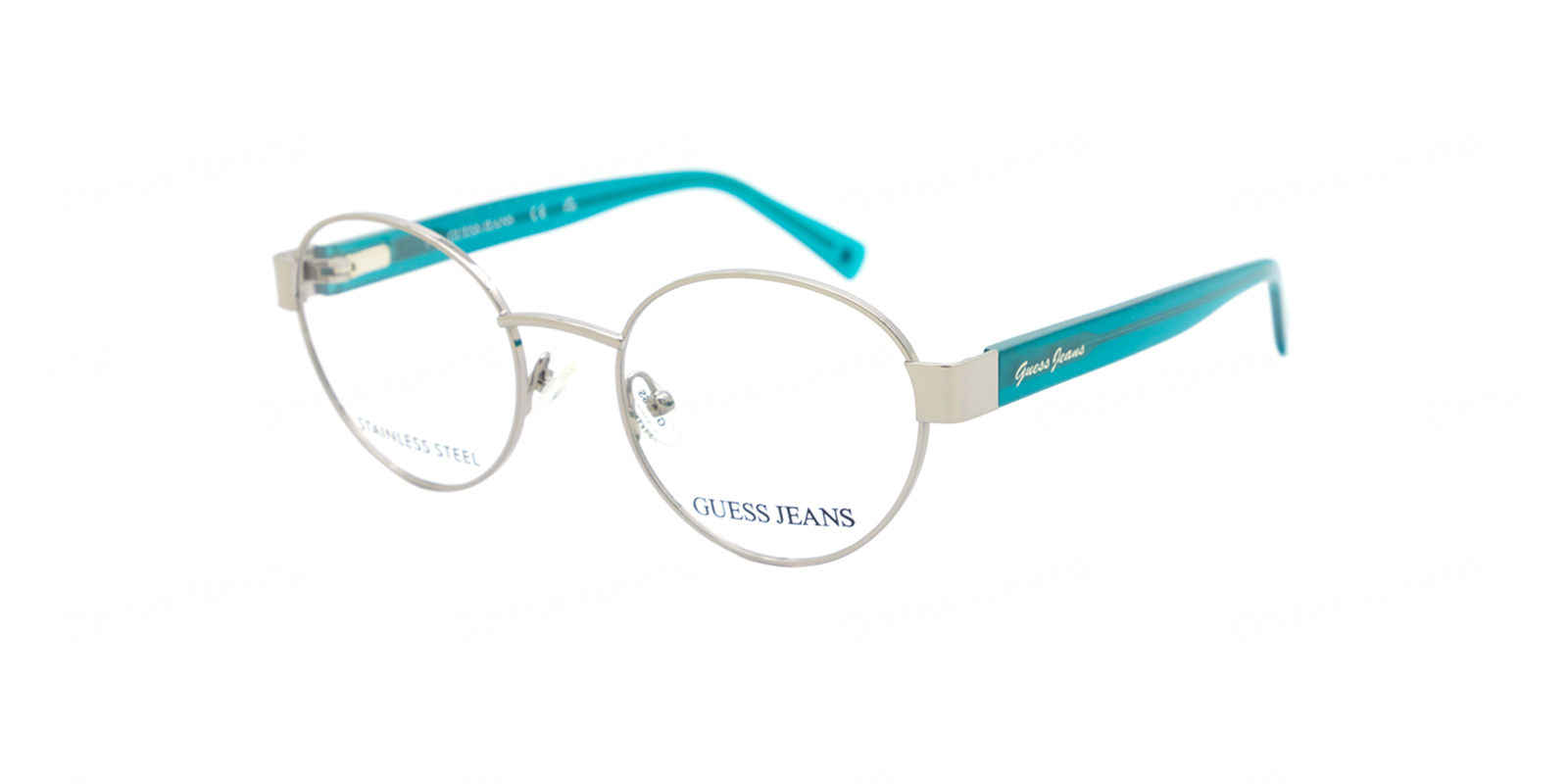 GUESS 50001-010