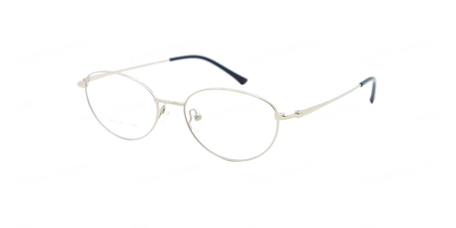 Optilook G6056-1