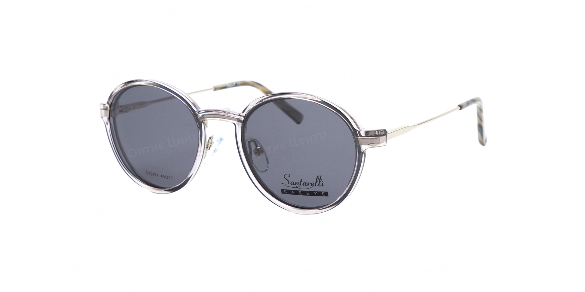 SANTARELLI 2474-3