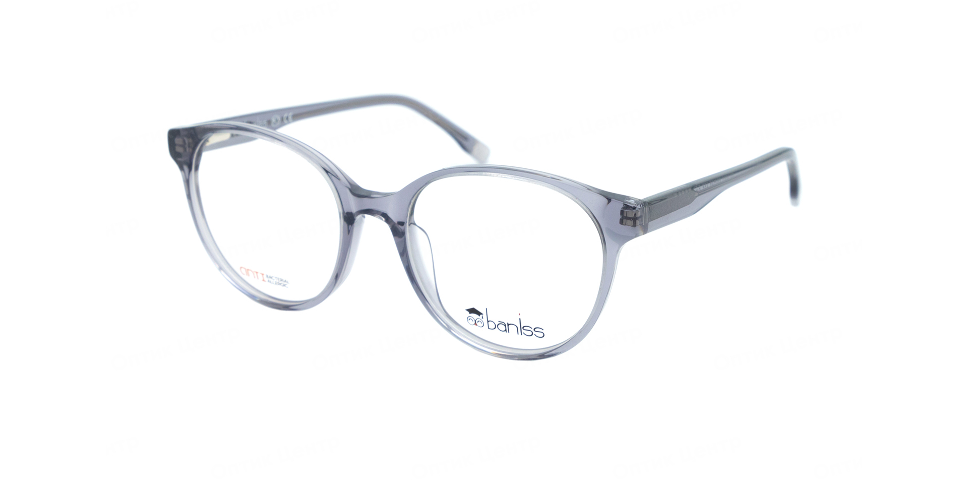 BANISS BS7112-01