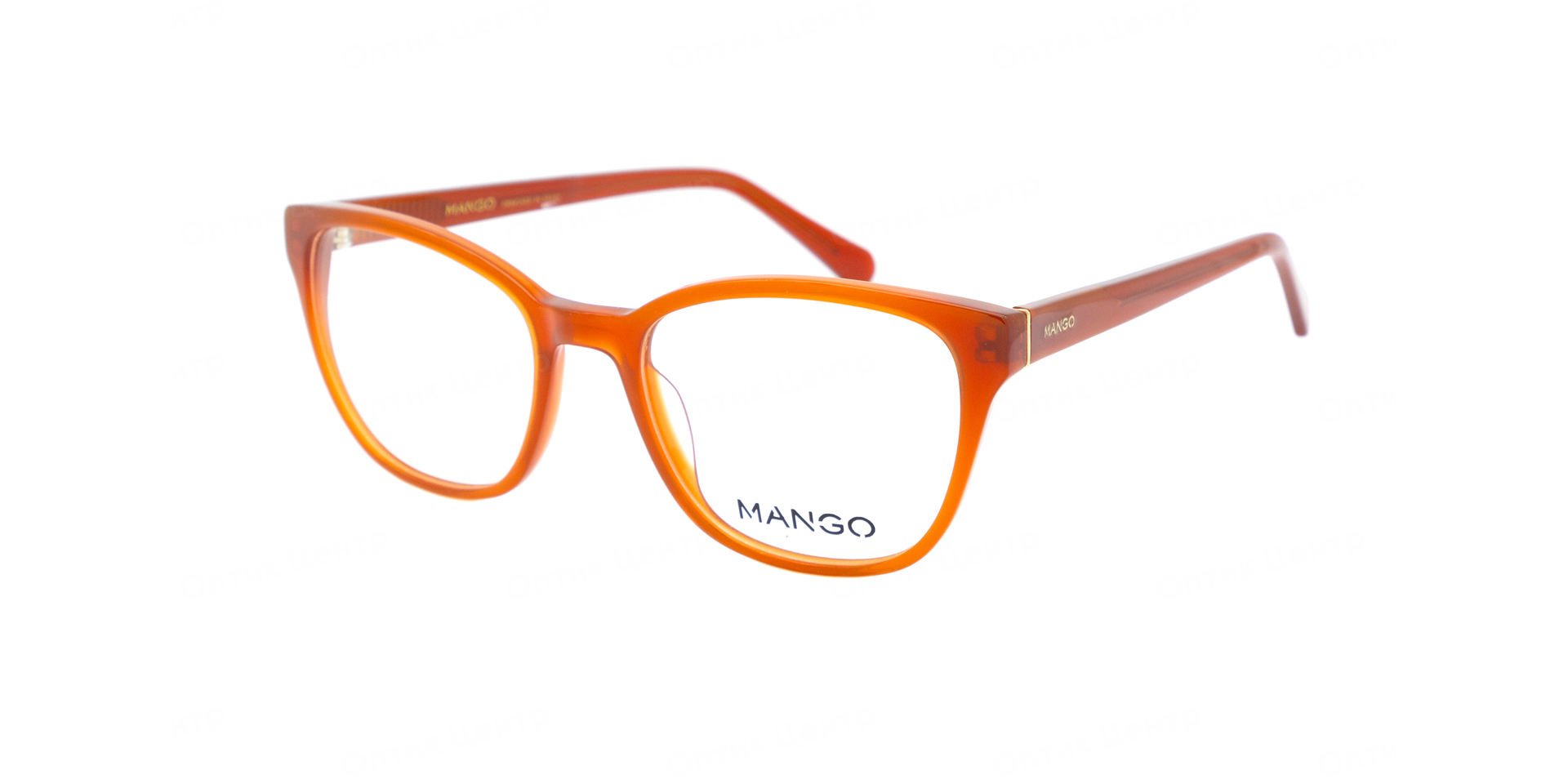 MANGO 201519