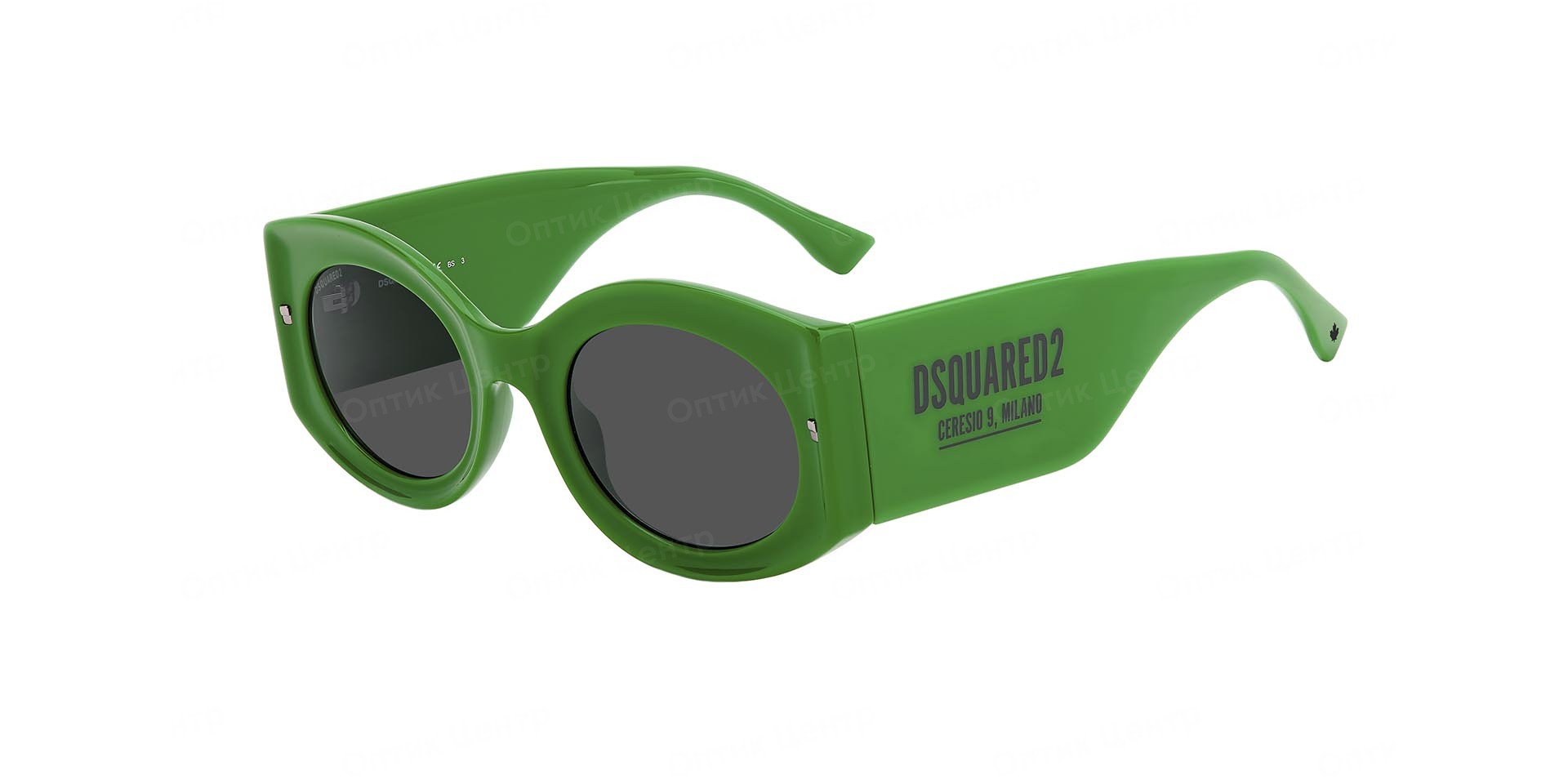 DSQUARED 0071/S-1EDIR