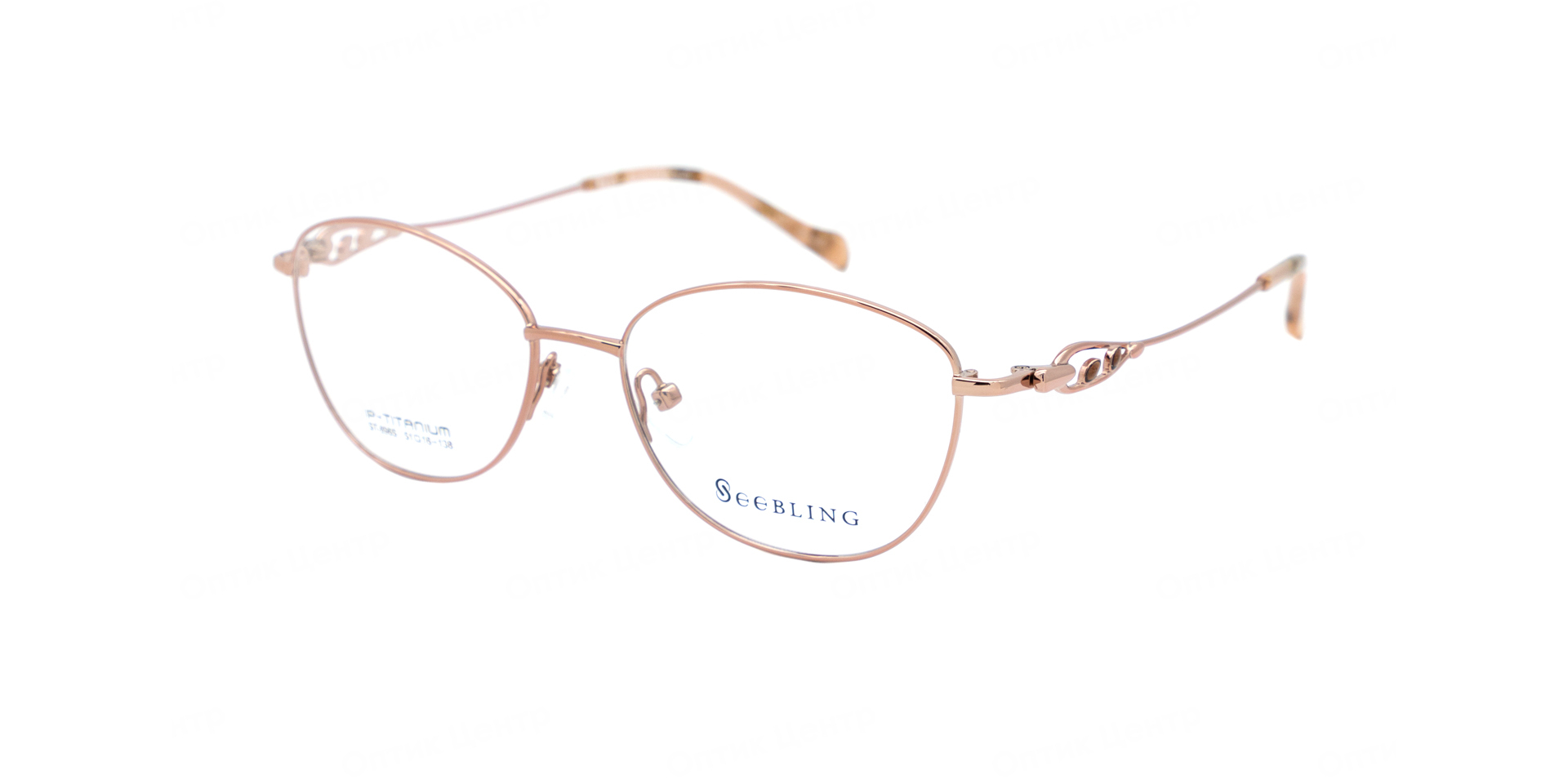 SEEBLING ST-8965-210
