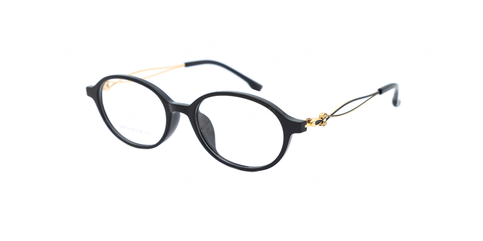 Optilook G6013-1