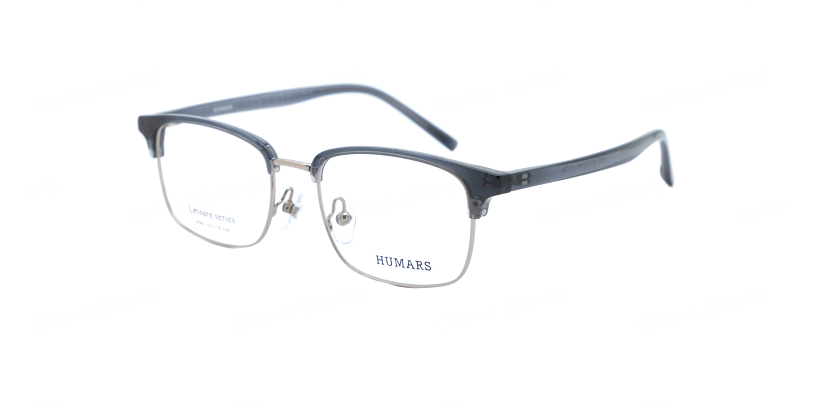HUMARS 9783-173A