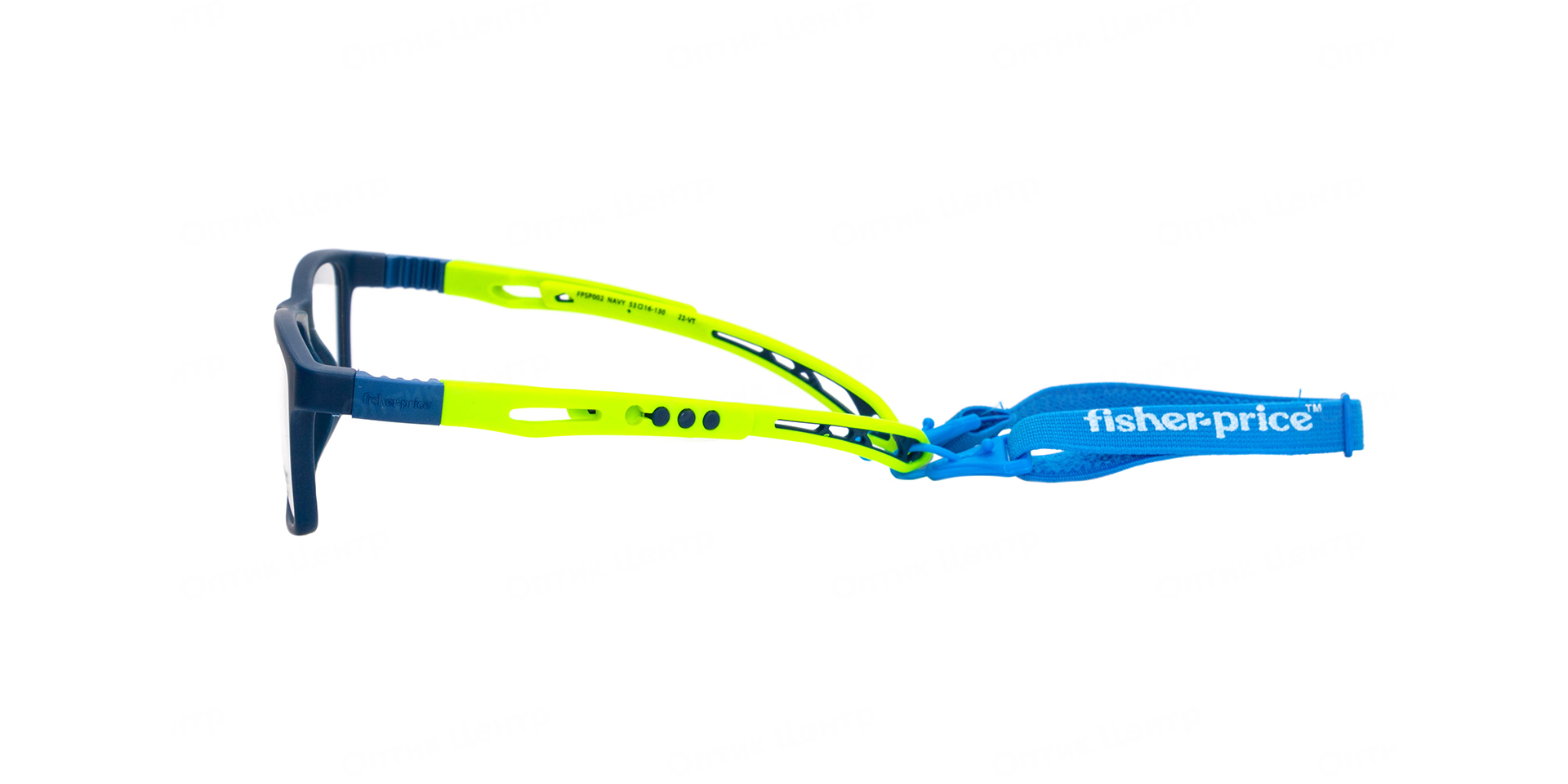 Fisher Price FPSP002-NAVY