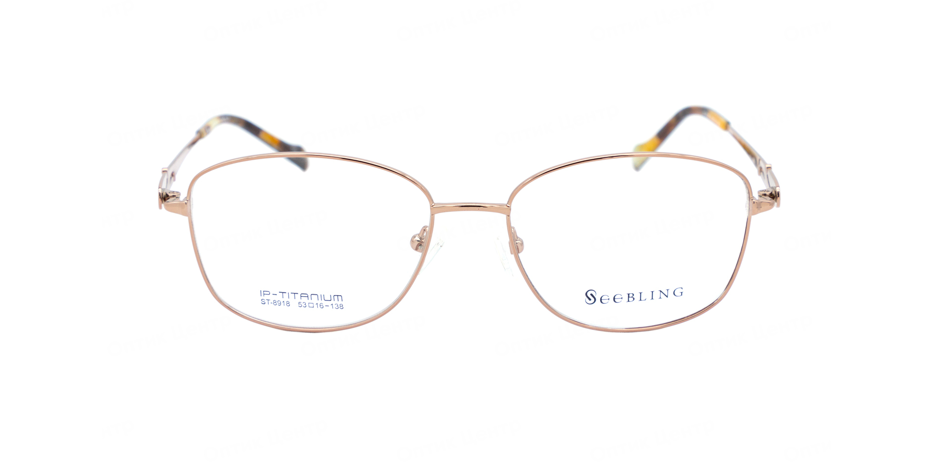 SEEBLING ST-8918-210