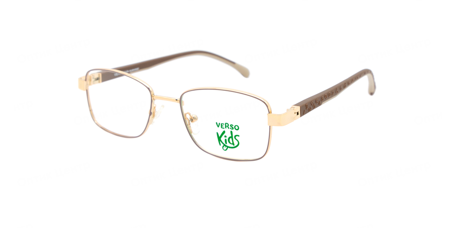 VERSO 454-6