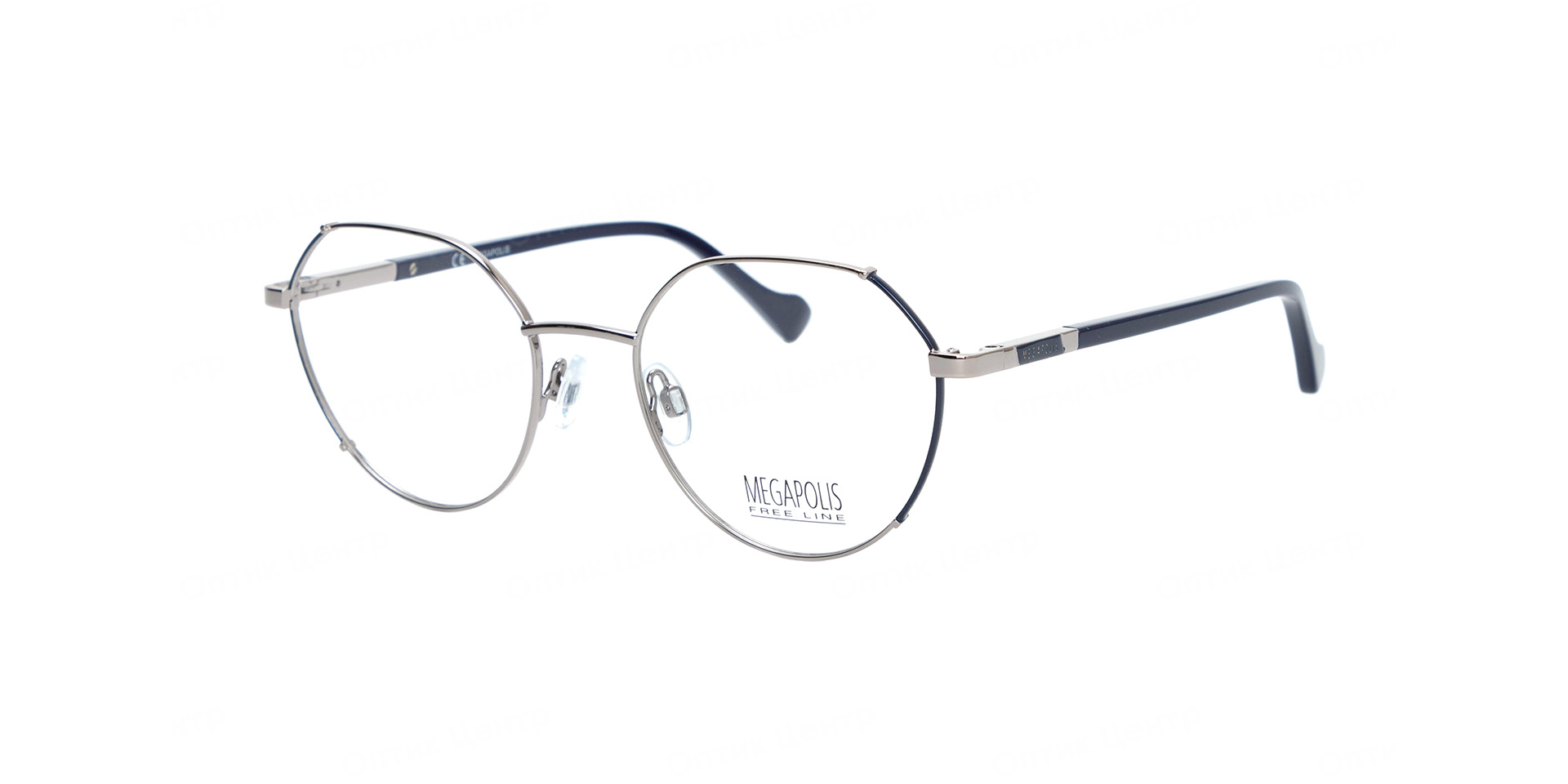MEGAPOLIS 2224-BLUE