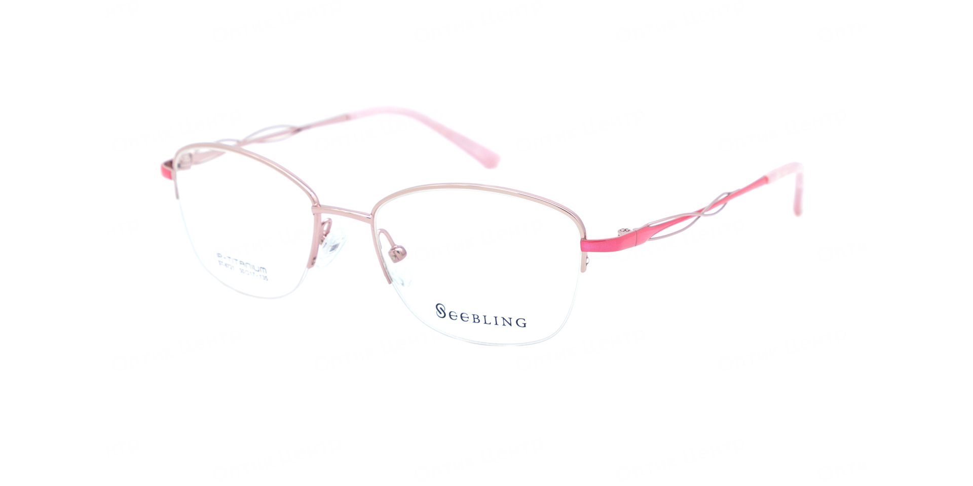 SEEBLING ST-8721-10
