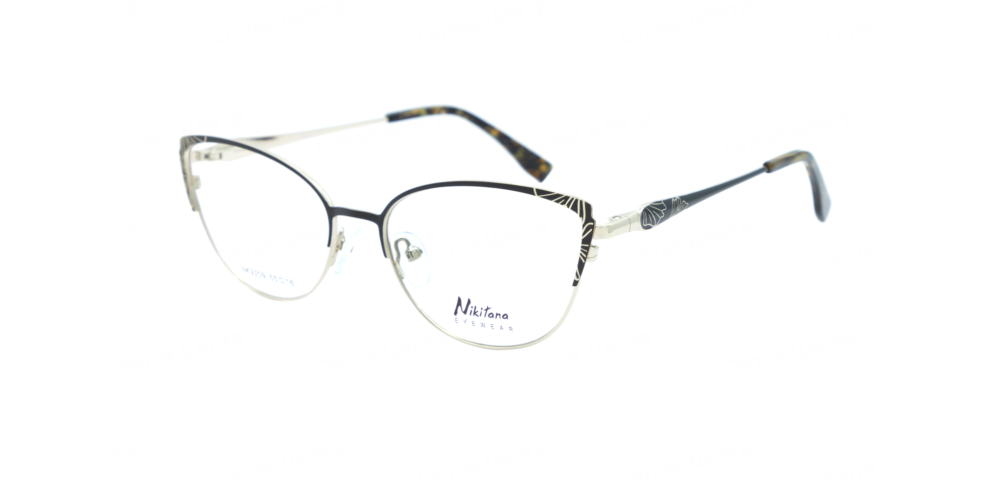 NIKITANA 9209-6