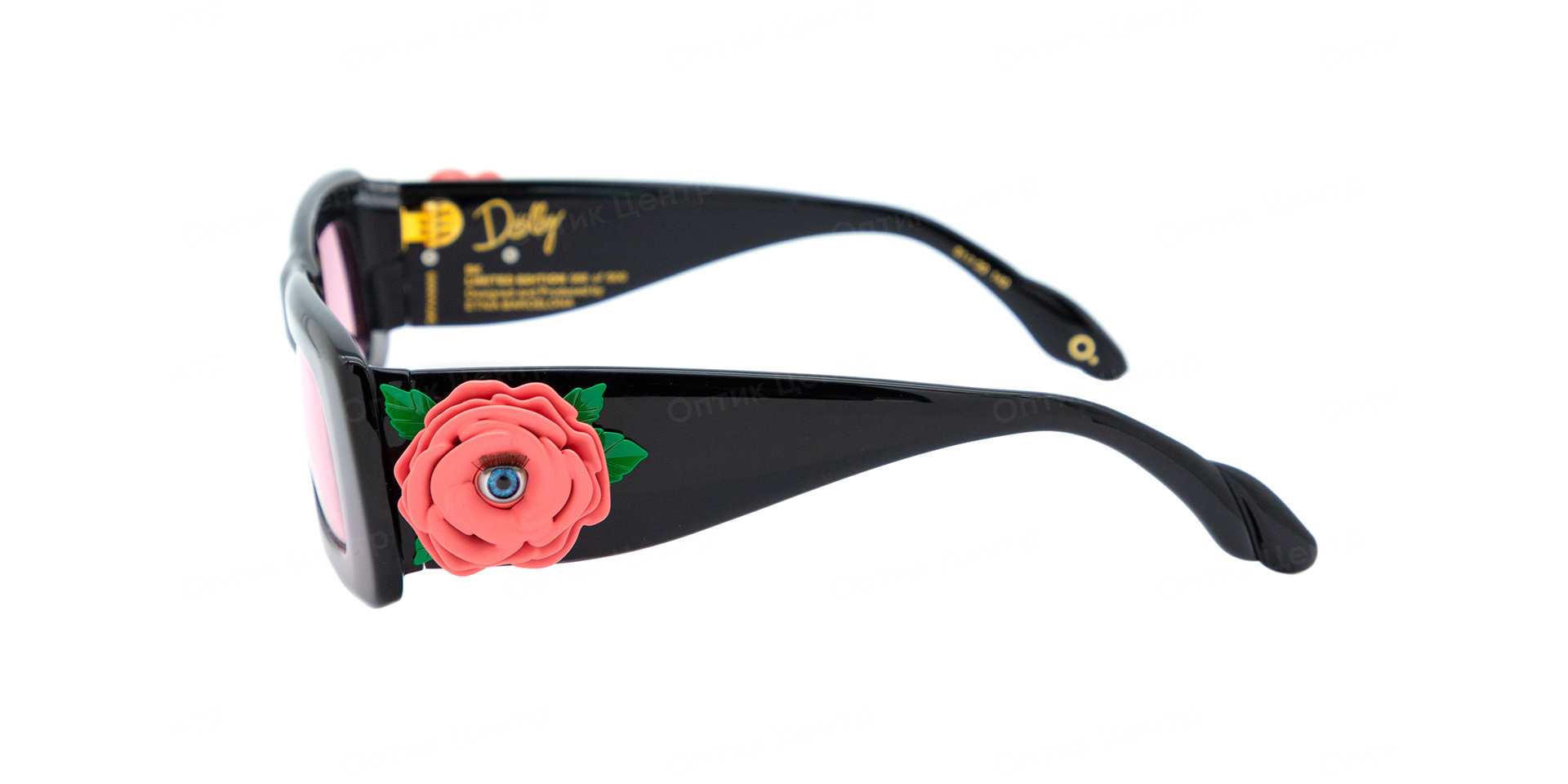 ETNIA BARCELONA DOLLY-BK