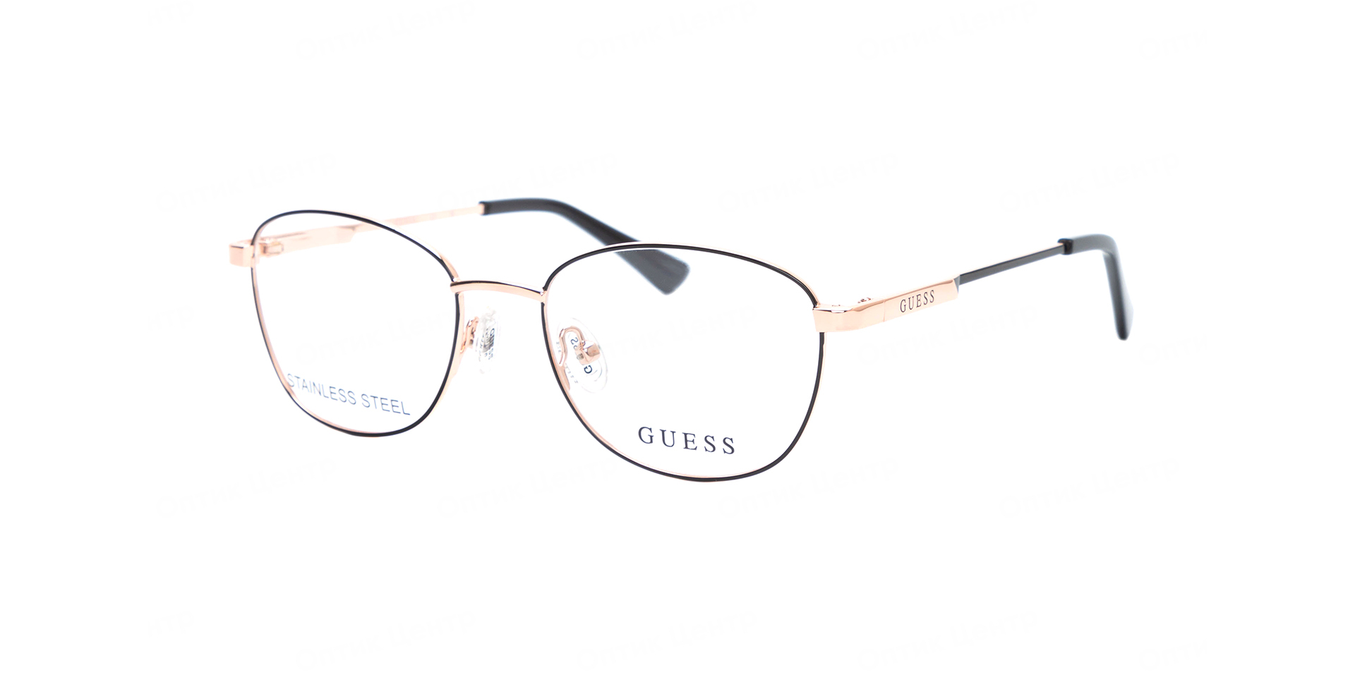 GUESS 9204-005