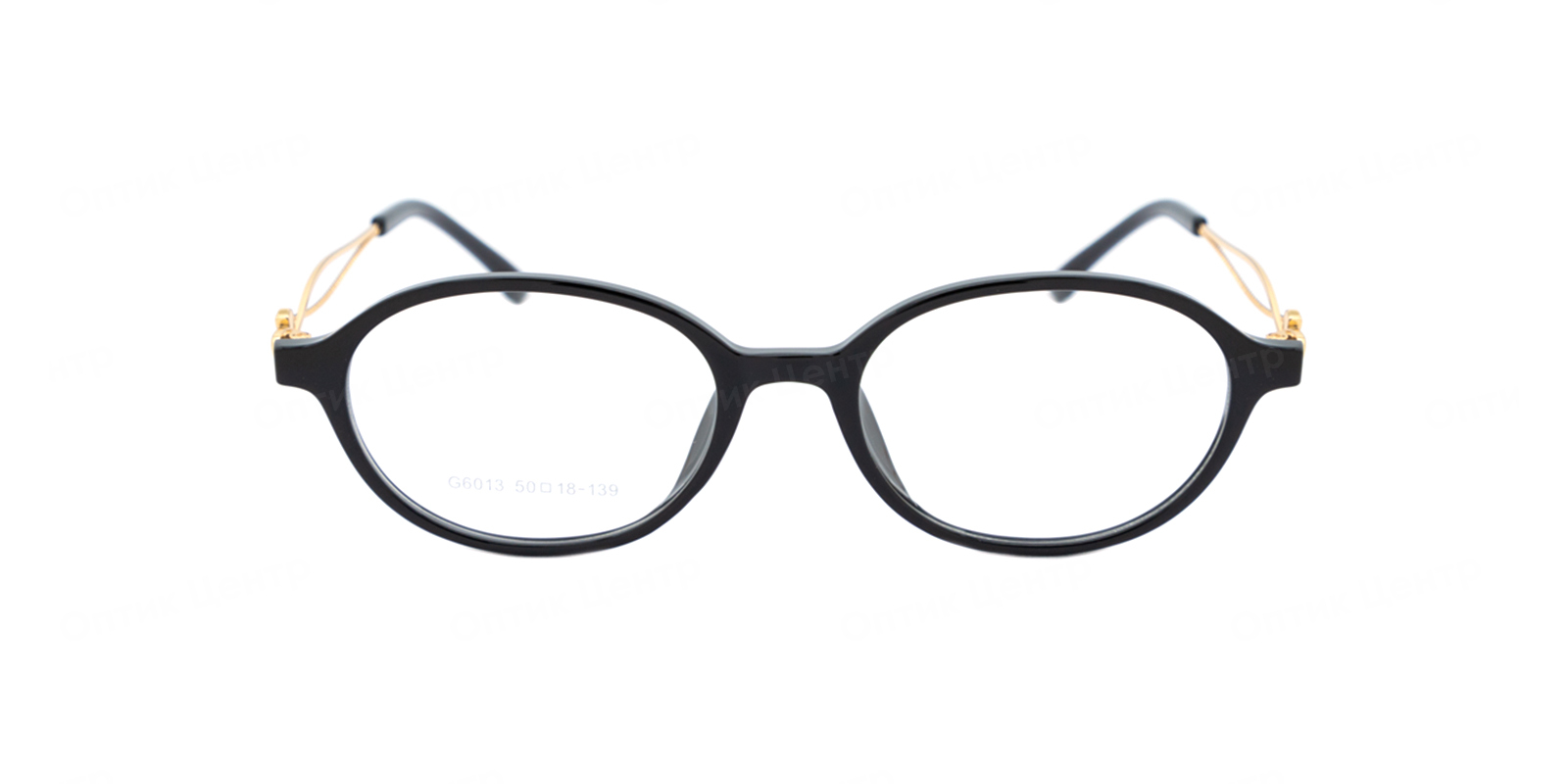 Optilook G6013-1