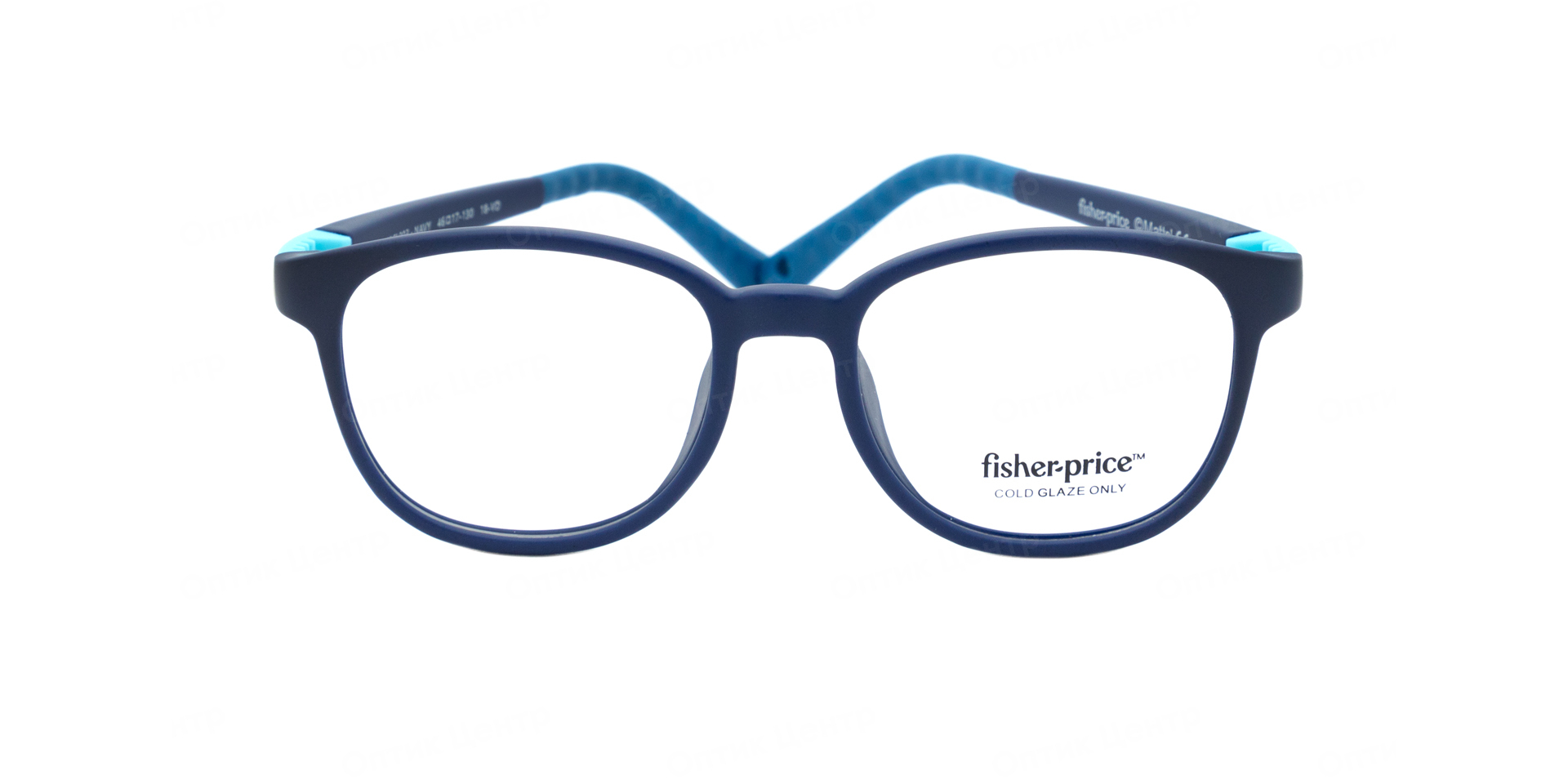Fisher Price FPCL003-NAVY