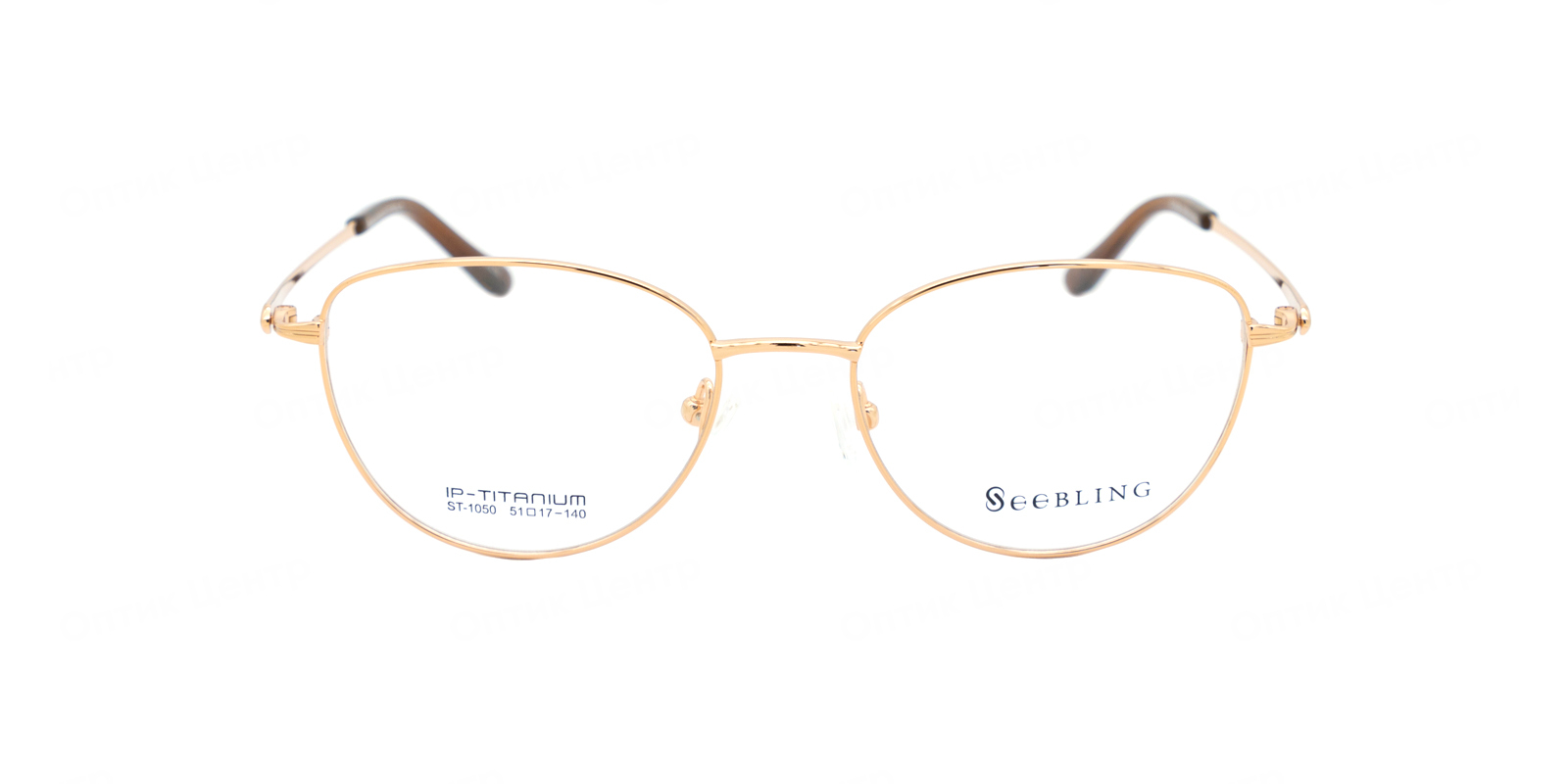 SEEBLING ST-1050-50