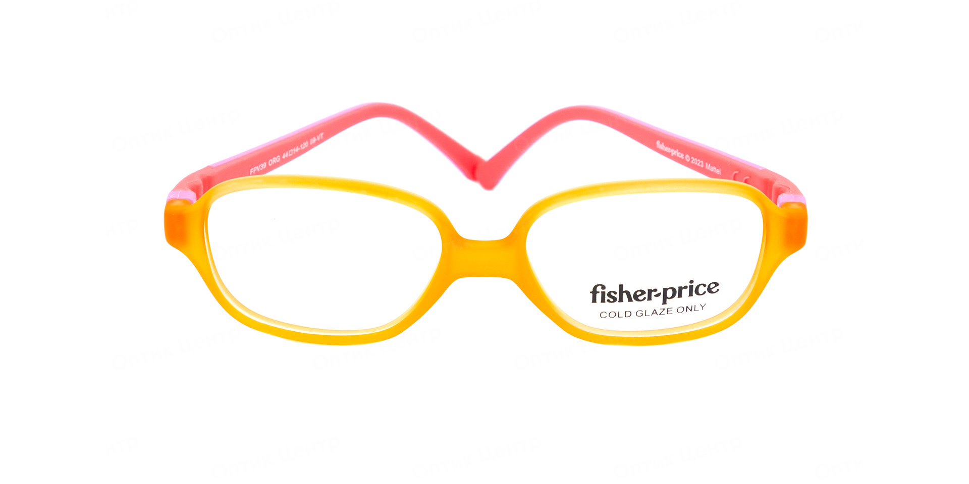 Fisher Price FPV39-ORG