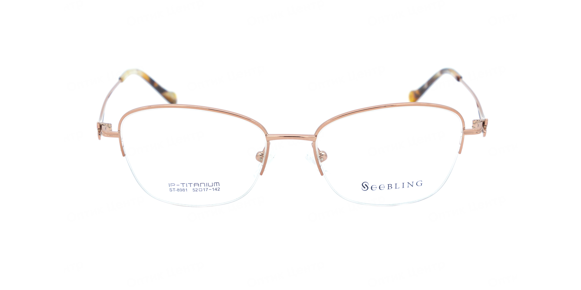 SEEBLING ST-8981-210