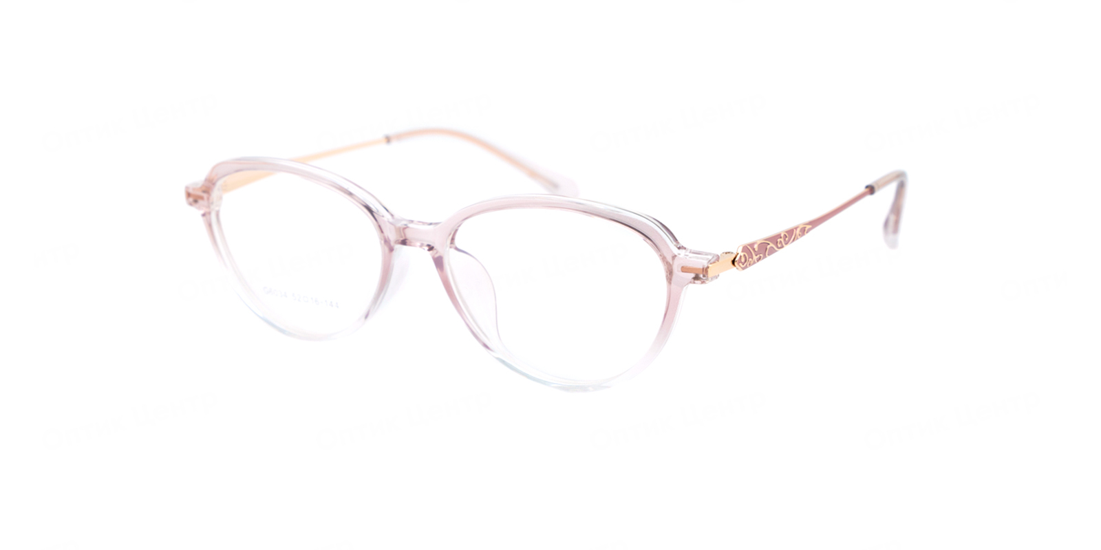Optilook G6034-3