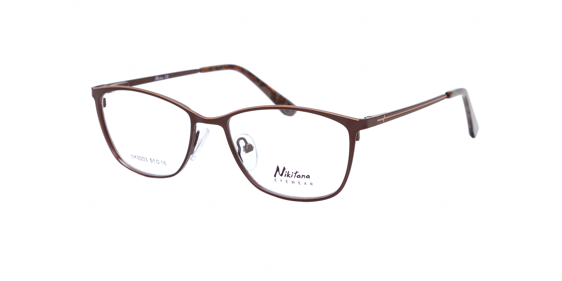 NIKITANA 9203-4